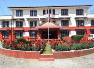 कास्कीमा हट्यो निषेधाज्ञा