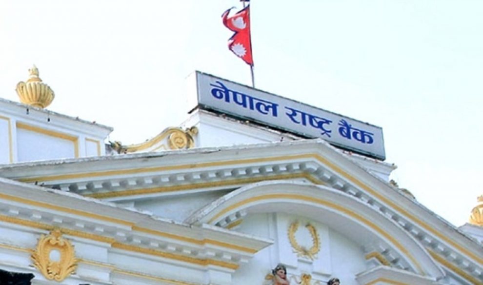 दशैँ आउनुभन्दा झन्डै तीन साता अघि नै नयाँ नोट