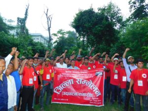 युवा संगठन नेपाल कञ्चनपुरको ६३ सदस्यीय नवनिर्वचित जिल्ला समिति गठन