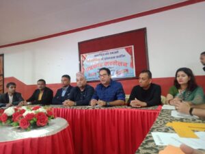 महाधिवेसन पूर्व सन्ध्यामा अन्तराष्ट्रिय पर्वत समाजको पत्रकार सम्मेलन,महाधिबेसनले पर्यटनको क्षेत्रमा नयाँ उत्साह थप्ने अपेक्षा
