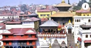 श्री पशुपतिनाथ मन्दिरकाे दर्शन गरि ॐ लेखी एक सेयर गर्दै आजकाे राशिफल हेर्नुहोस, आज यी राशी हुनेहरु लाई फाइदै फाईदा।