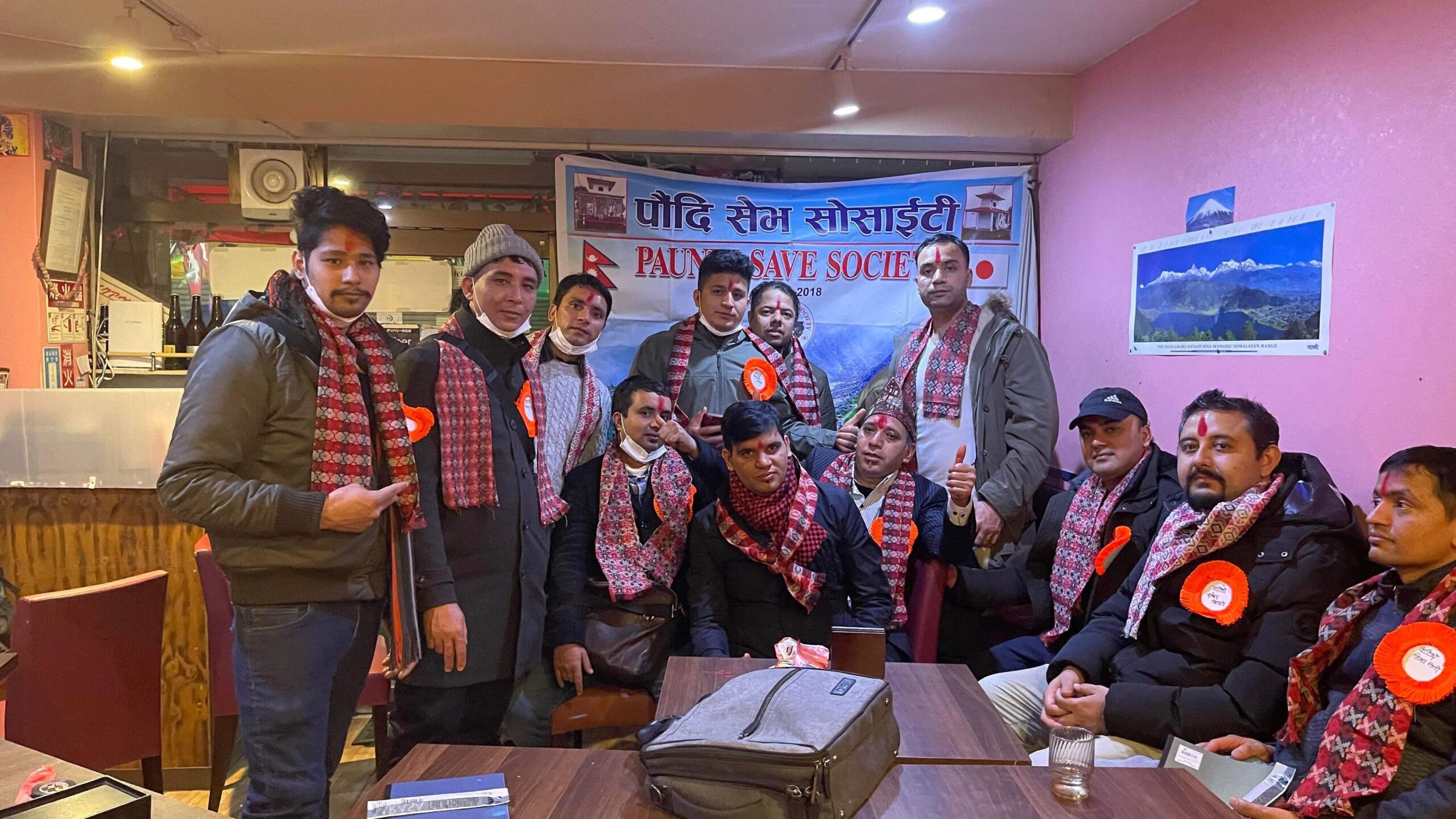 पौदिं सेभ सोसाईटी संस्था जापान साखाको प्रथम अधिवेशन टोकियोमा सम्पन्न