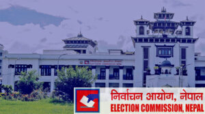 आगामी फागुन २१ गते हुने प्रतिनिधिसभा सदस्यको निर्वाचनको तयारी अन्तिम चरणमा, निर्वाचनका लागि १२ सय कर्मचारी परिचालन