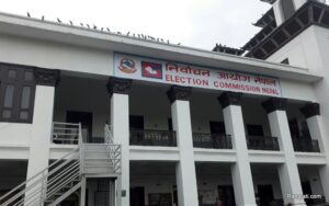 कुश्मामा कार्यपालिका सदस्यका लागि १७ जनाको उमेदवारी