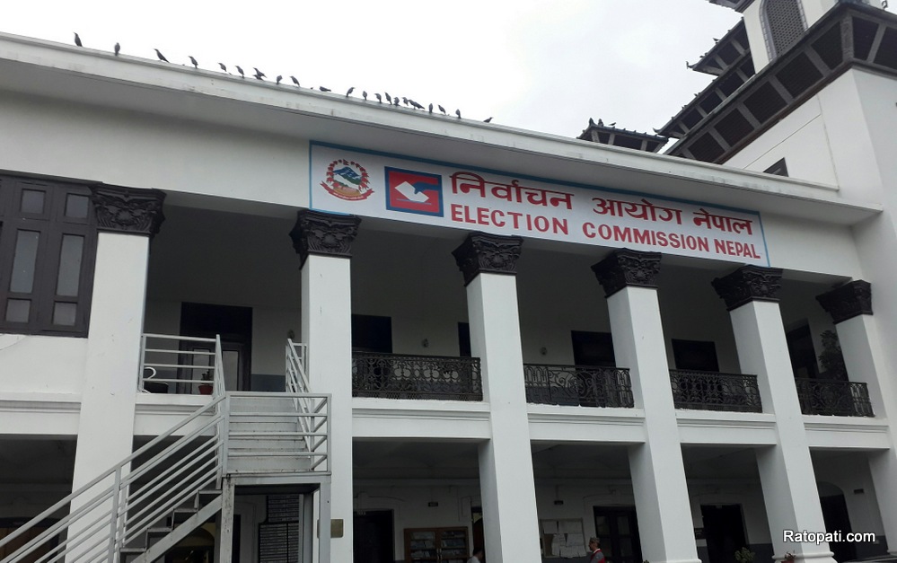 कुश्मामा कार्यपालिका सदस्यका लागि १७ जनाको उमेदवारी