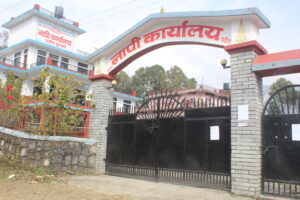 जिल्लाका सरकारी कार्यालय धमाधम बन्द