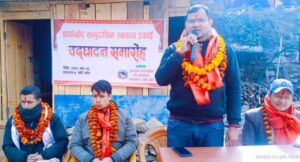 बनौमा सामुदायिक स्वास्थ्य इकाई स्थापना