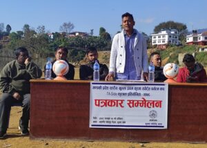 पर्वतमा गण्डकी प्रदेश स्तरीय सेभेन ए साइड फुटबल प्रतियोगिता आयोजना गरिँदै