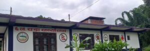 फलेवास नगरपालिका ९ वटा वडा कार्यालयका भवन निर्माण वडा नम्वर ५ खानीगाउँ र वडा नं. ७ लिमिठानाको लागि जग्गा खोजी भैरहेको छ ।