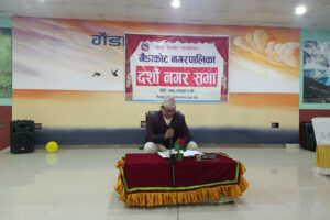 सरकारी स्कुललेसमेत शुल्क उठाउन थाले, नगरपालिका रमिते मात्रै