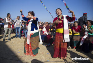 आज सोनाम ल्होछार पर्व मनाइँदै, देशभर सार्वजनिक विदा