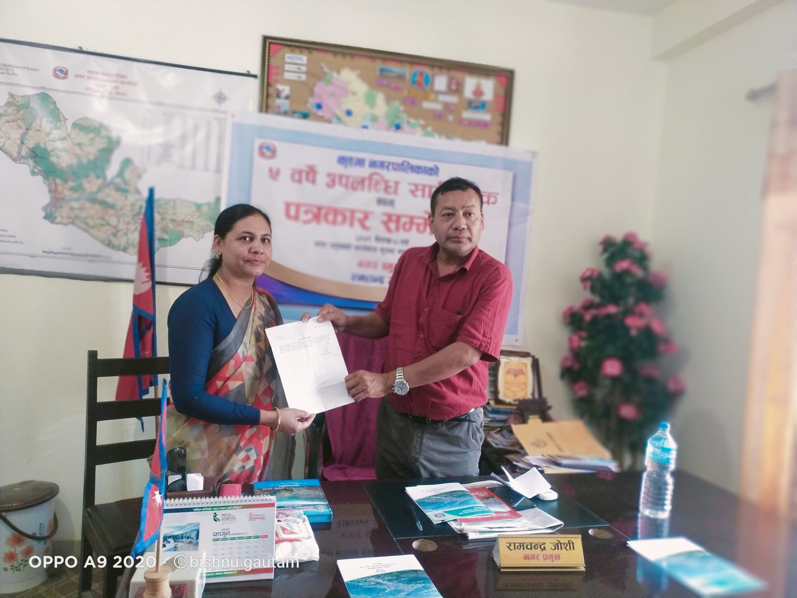 पुनः उम्मेदवारी दिन राजीनामा दिँदै  पर्वतका  जनप्रतिनिधि