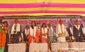 नेपालीको रेल चढ्ने सपना पूरा भयो : मन्त्री यादव