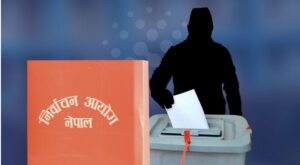 30 गते हुने निर्वाचन मा मतपत्र नदेख्नेले सहयोगी लैजान पाउने, तर एकाघरको हुनुपर्ने