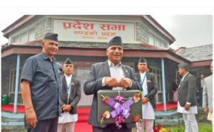 गण्डकीको बजेट ३५ अर्ब ९० करोड