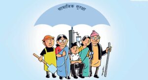जन्ममिति बढाएर वृद्धभत्ता लिने १४ लाई कारवाही गरिने
