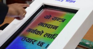 निर्वाचन आयोगले सरकारसँग माग्यो विद्युतीय मतदान मेसिन
