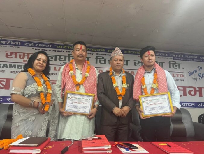 नेष्डो समृद्ध लघुवित्तको सञ्चालकमा पर्वतका हमाल र काठमाडौँका श्रेष्ठ निर्विरोध