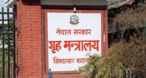 पूरा बाहुला भएको लुगा लगाउन स्वास्थ्य मन्त्रालयको आग्रह