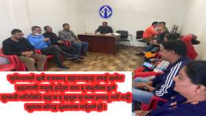 प्रेस यूनियन पर्वतको कार्यालय स्थापना, सूचना केन्द्र ‘ न्यूज डेस्क’ समेत सञ्चालन