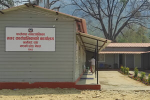 फलेवास नगरपालिकाबाट विगत ६ महिनामा भएकाकार्यप्रगतिको संक्षिप्तबिवरण .\