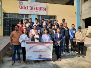 पर्वत अस्पतालले चालु आर्थिक वर्षको ६ महिनामा सम्पादन गरेका काम