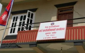 पैयुँ गाउँपालिका : अंग्रेजी माध्यमको नमुना विद्यालय सञ्चालन गर्दै