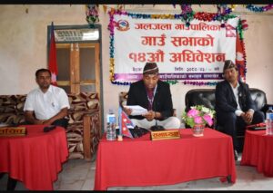 सहमति जुटेपछि जलजलाको १४ औं गाउँसभा पुनः सुरु