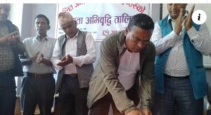 जलजलामा दलित जनप्रतिनिधि तथा अगुवाहरुको लागि दुईदिने क्षमता अभिबवृद्दी तालिम शुरु