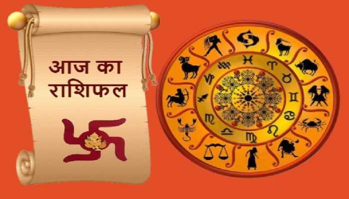 आज – ०९ भाद्र २०८० शनिवार को राशिफल