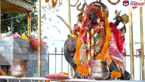 पाथिभरा माताको दर्शन गर्दै हेर्नुहोस् आज २०८० साउन २५ गतेको तपाईंको राशिफल