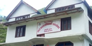 योजना कार्यान्वयनमा तिला गाउँपालिका अब्बल
