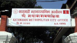 घर खाली गराउन निवेदनका चाङ
