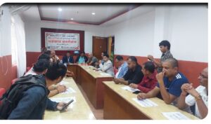 अन्तर्राष्ट्रिय पर्वत समाजकाे चाैथाे अधिबेशन काे तयारि अन्तिम चरणमा