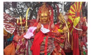 मंसिर ०८ गते शुक्रबार, यस्तो छ तपाईको राशिफल