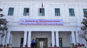 प्रधानमन्त्री कार्यालयको ६८ दरबन्दी काटिने
