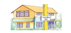 बागलुङको पाँच पालिका अझै भाडाकै घरमा