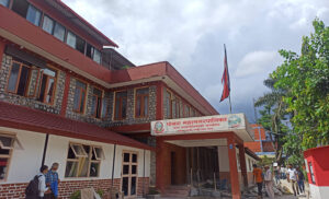 पोखरामा अपेक्षित राजश्व नउठ्ने निश्चित, २५ प्रतिशत योजना काट्न वडालाई निर्देशन लक्ष्य साढे २ अर्ब, माघ मसान्तसम्म उठ्यो जम्मा ६८ करोड