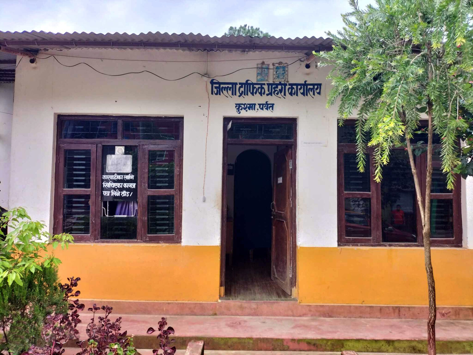 पर्वत ट्राफिकद्धारा वैशाखमा नौ लाख राजश्व सङ्कलन