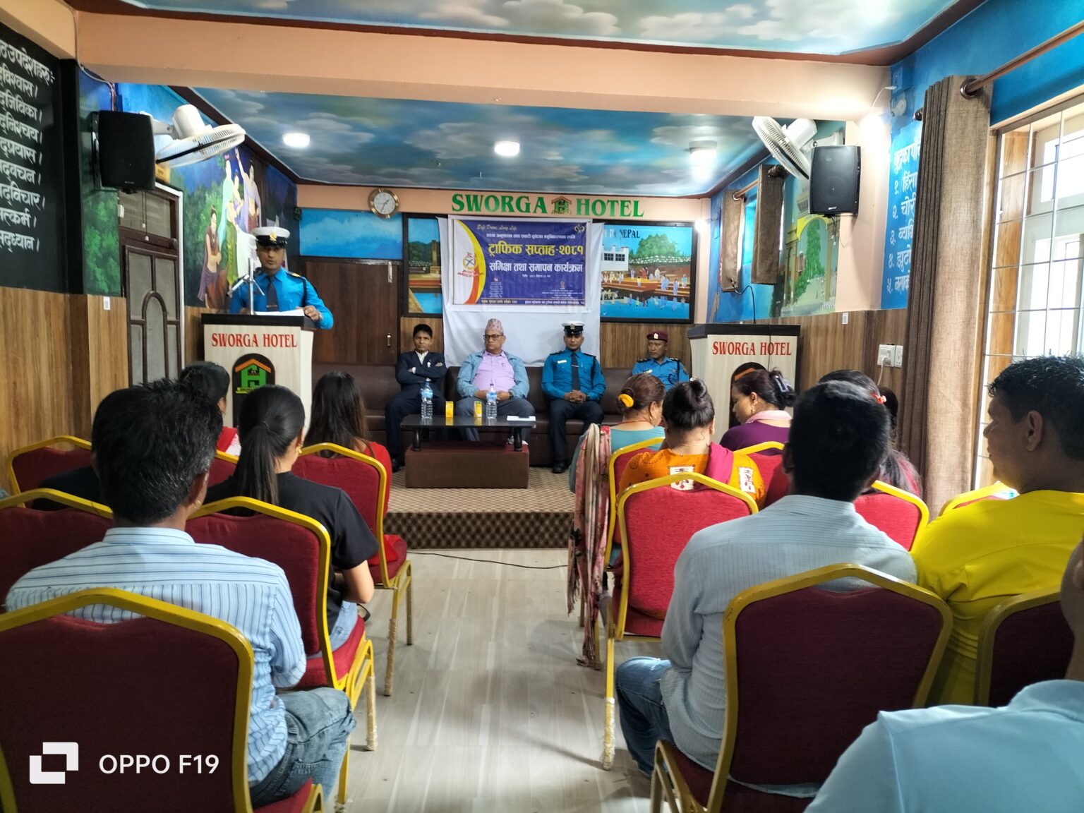 पर्वतमा पनि सम्पन्न भयो ट्राफिक सप्ताह