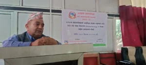 पञ्चवर्षीय योजना निर्माणका लागि विज्ञ सँग छलफल