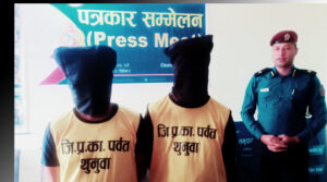 १ महिनाको लामो अनुसन्धान पछि प्रहरीले जलजलामा भएको दम्पत्ति हत्याका आरोपीलाई सार्वजनिक,यसरी भएको थियो जलजलामा दम्पत्तिको हत्या