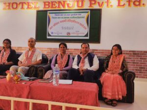 पर्वतको जिल्ला बाल सञ्जाल गठन सहित अभिमुखीकरण कार्यक्रम सुरु