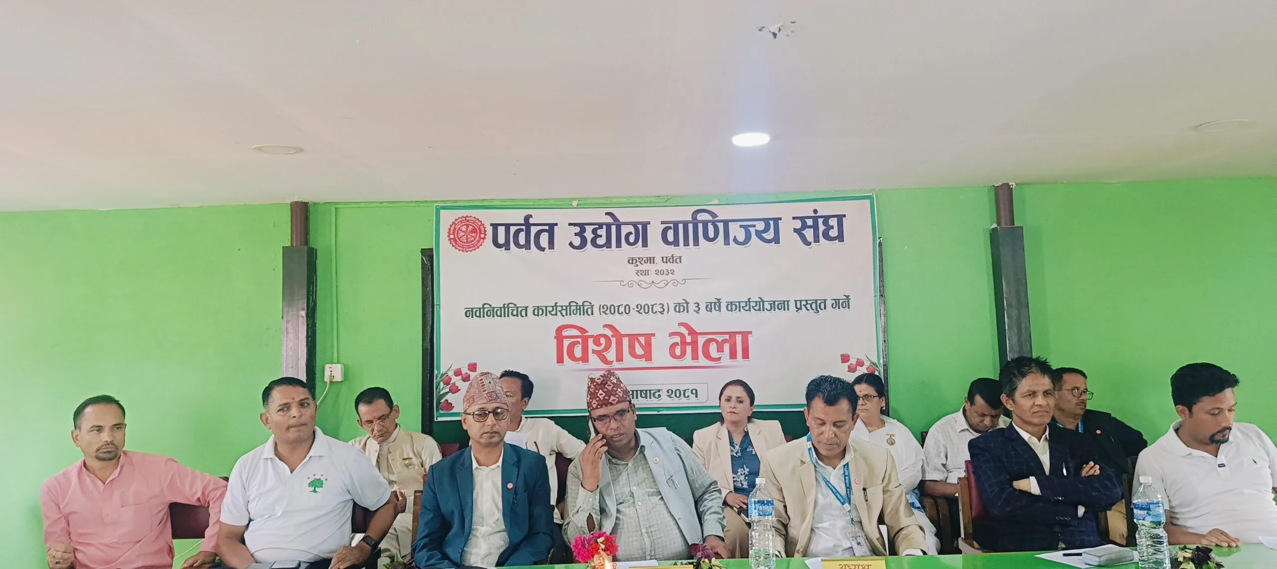 पर्वत उद्योग बाणिज्य संघको तीन वर्षे कार्ययोजना सार्वजनिक संघले गर्न सक्ने १८ वटा र साझोदारीमा गर्न सक्ने दशवटा योजना सार्वजनिक गरेको छ ।