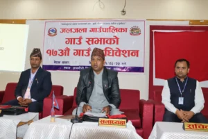 जलजलाले ल्यायो आगामी आर्थिक बर्षको नीति, कार्यक्रम तथा बजेट