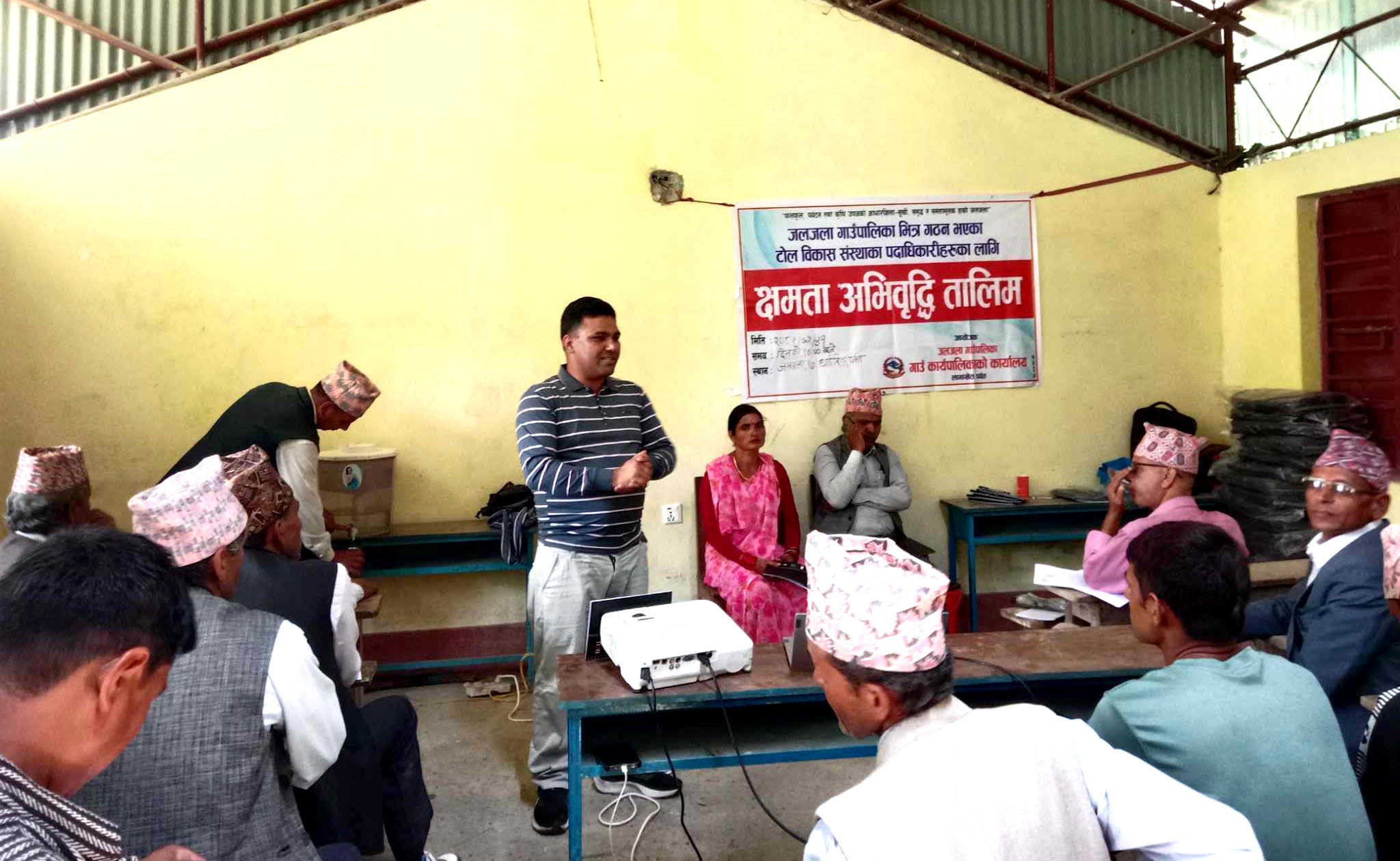 जलजला गाउँपालिकाले सबै वडाका टोल बिकास संस्थाका पदाधिकारीलाई तालिम दियो
