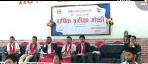 पर्वत अस्पतालको गुणस्तर थप सुधार गर्न सुझाब