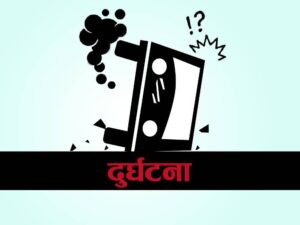 भरतपुरमा माइक्रो बस ट्याङ्करसँग ठोक्कियो, १६ जना घाइते