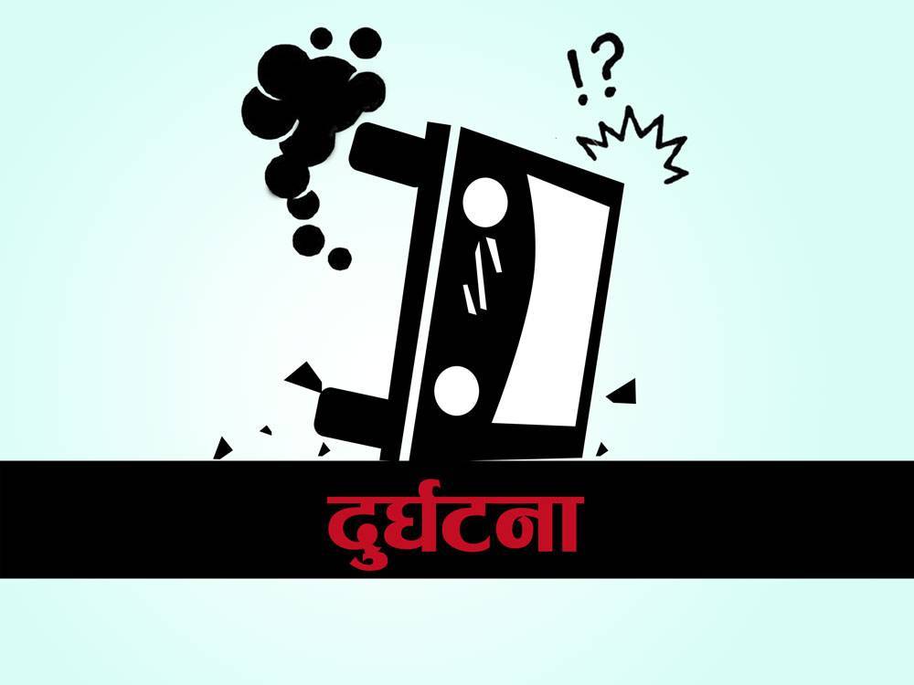 भरतपुरमा माइक्रो बस ट्याङ्करसँग ठोक्कियो, १६ जना घाइते