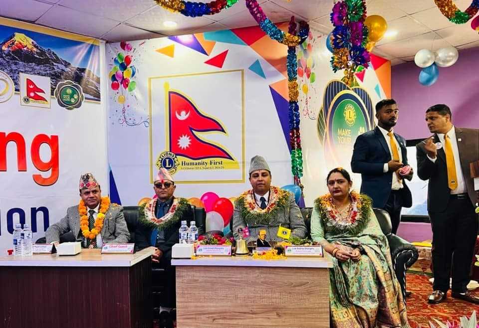 लायन्स अन्तर्राष्ट्रिय डिष्ट्रिक्ट ३२५ आई नेपालको तेस्रो डिष्ट्रिक क्याविनेट मिटिङ शनिबार पर्वतको कुश्मामा सम्पन्न